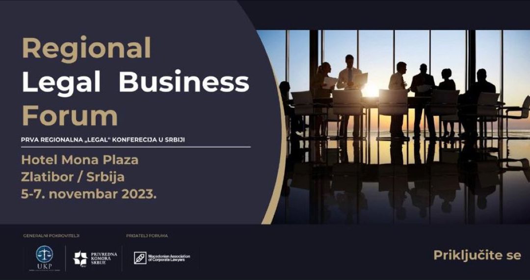 Managing Partner Jovan Nikcevic speaking in the panel at the first Regional Legal Business conference organized by “UDRUŽENJE KOMPANIJSKIH PRAVNIKA”